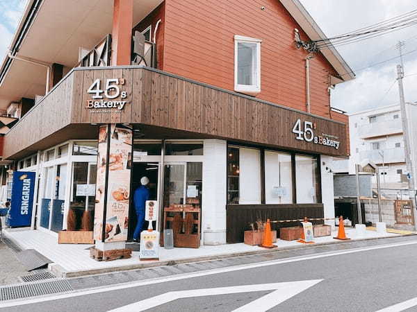 北野田駅のおすすめパン屋10選！話題の食パン専門店や全品120円の格安店も！