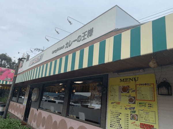 下関の絶品カレー7選！SNSで話題のデカ盛り店や隠れた名店も！