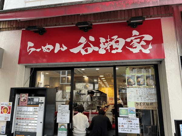 新橋のつけ麺おすすめ13選！行列の絶えない人気店や話題の新店舗も！