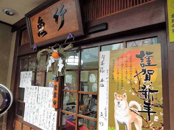 【大阪】参道には多数のお店も！「石切劔箭神社」に参拝しよう1.jpg