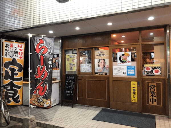 船橋のつけ麺おすすめ13選！濃厚つけ汁が話題の人気店や隠れた名店も！