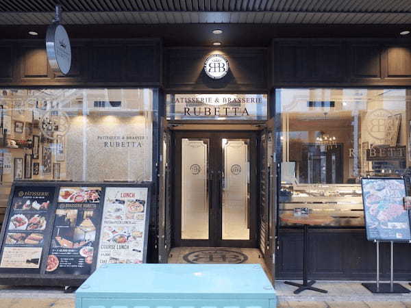 岐阜市のケーキ屋おすすめ22選！おしゃれカフェや手土産に人気な名店も！