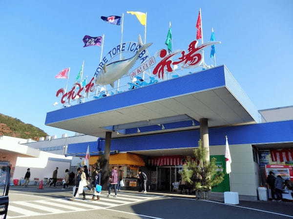 温泉・グルメ・景勝地！盛りだくさんの和歌山県【白浜温泉】をめぐる1.jpg