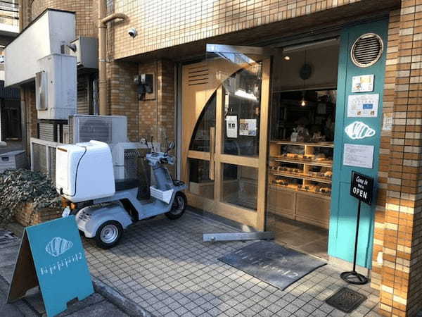 武蔵新城駅のパン屋おすすめ11選！話題の食パン専門店や駅前の人気店も！