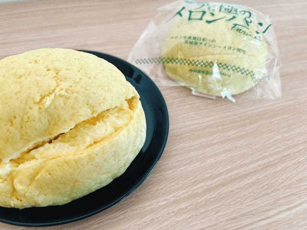 【2022】茨城のおすすめお土産30選！茨城で買うべきお土産特集1.jpg