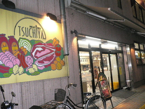 鹿島田駅の人気テイクアウト13選！おすすめランチやお弁当・お惣菜も！