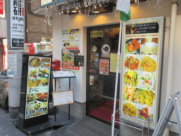 人形町の絶品カレーランチ7選！TVで話題の人気店やナン食べ放題の名店も！