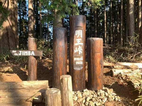 難易度順！東京のオススメ登山コース10選～低山から都内最高峰まで～