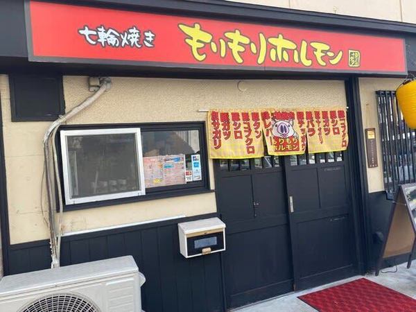 博多駅周辺の肉寿司が美味しい店7選！食べ放題できる人気店やテイクアウト店も！