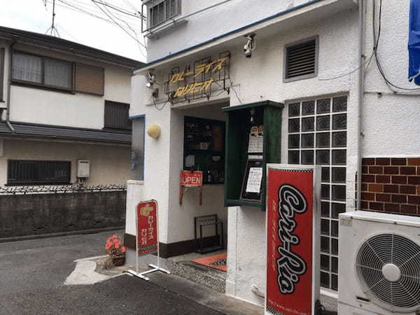 幡ヶ谷の絶品カレー7選！本格スパイスカレーの人気店や隠れた名店も！