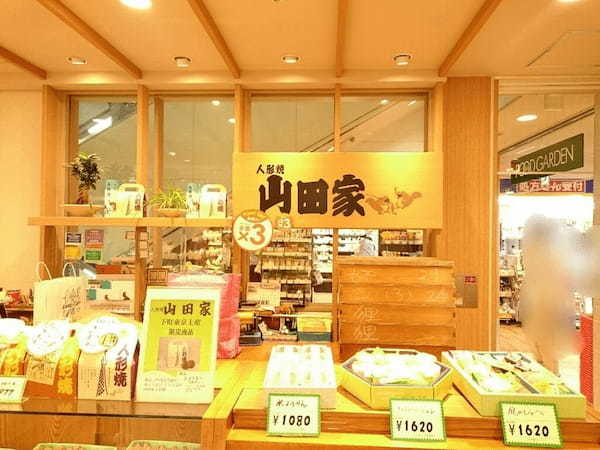 錦糸町駅の和菓子屋7選！ドラマで話題の名店や手土産に喜ばれる老舗も！