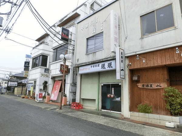 日立市の餃子おすすめ7選！ジャンボ餃子の有名店やテイクアウト可能店も！