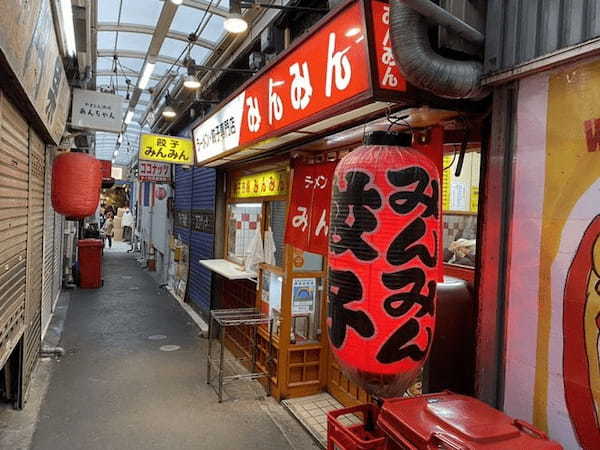 吉祥寺の餃子おすすめ13選！ジャンボ餃子の有名店や食べ放題できる居酒屋も！