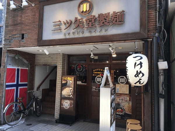 川越のつけ麺おすすめ13選！行列の絶えない人気店や隠れた名店も！