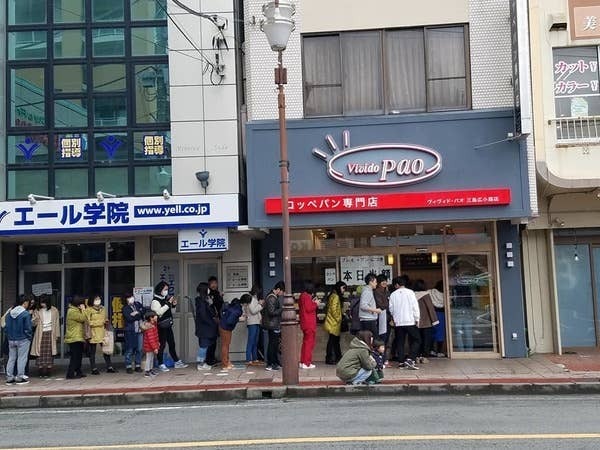 三島市のパン屋おすすめ20選！人気の新店舗やハード系が美味しいお店も！