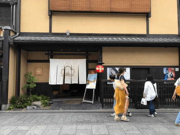 【京都】日本を代表する花街・祇園のおすすめスポット・お店15選1.jpg