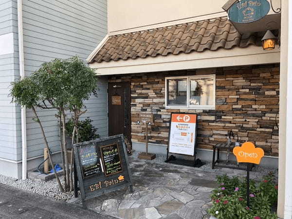 美濃加茂のパン屋おすすめ13選！TVで話題のベーカリーや話題の新店舗も！