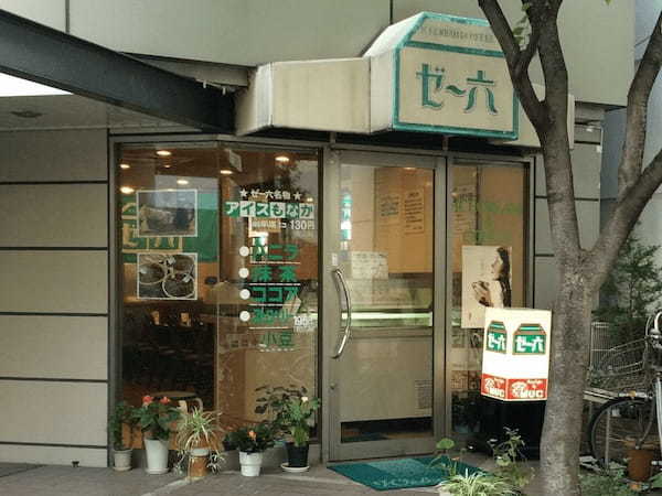 北浜駅のモーニング人気店13選！おしゃれカフェ朝食や早朝営業店も！