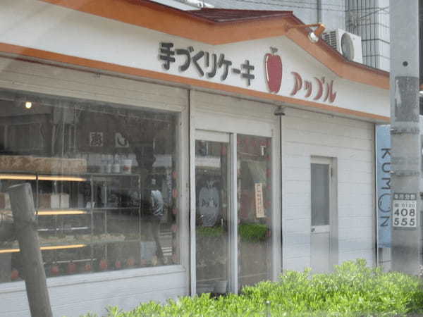 佐世保市のパン屋おすすめ13選！早朝営業の人気店や話題の新店舗も！