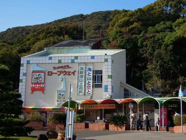 神戸・子供と行きたい観光スポット30選！子連れ旅行におすすめ