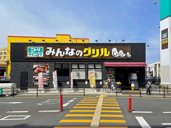 相模原の絶品ハンバーグおすすめ13選！テレビで話題の名店やランチ人気店も！