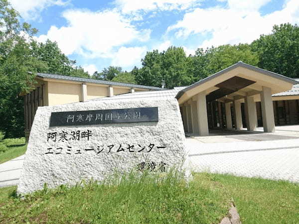 大自然と伝統を満喫！【北海道】阿寒湖温泉周辺の立ち寄りスポット7選