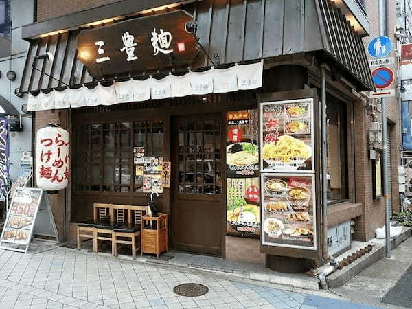 神戸・三宮のつけ麺おすすめ13選！行列のできる有名店や隠れた名店も！
