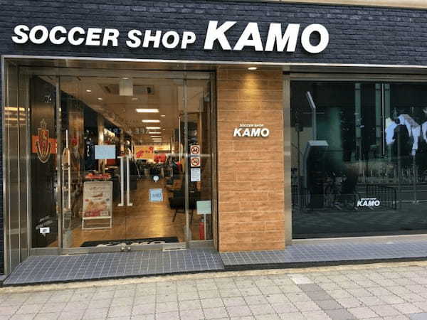 名古屋・栄のスポーツ用品店17選！全て揃う大型店やサッカーショップも！