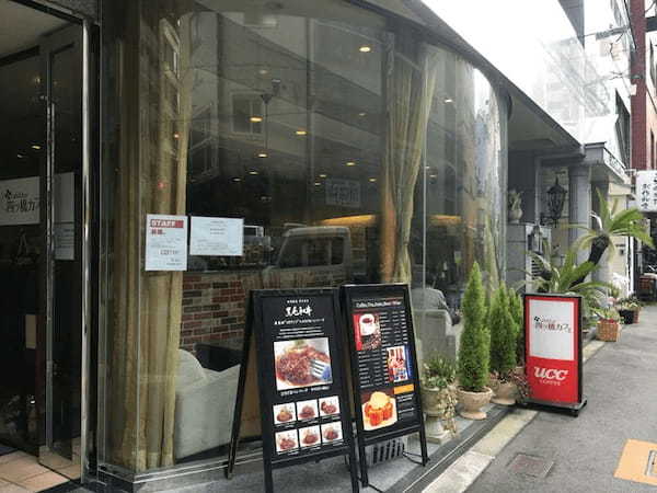 心斎橋・アメ村の絶品ハンバーグランチ7選！行列のできる人気店はココ！