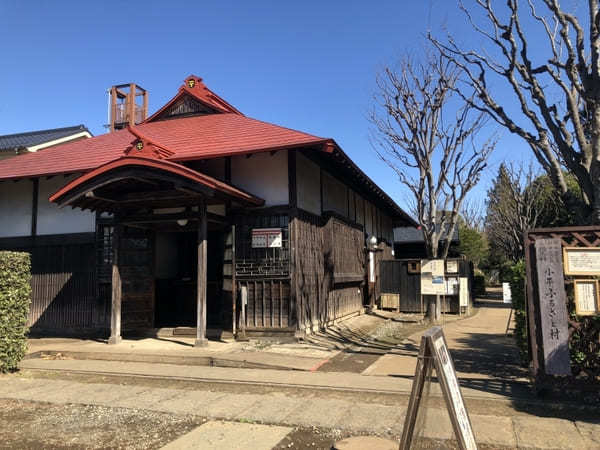 【東京・小平】新田村落の景観を再現！小平ふるさと村＆周辺の見どころ