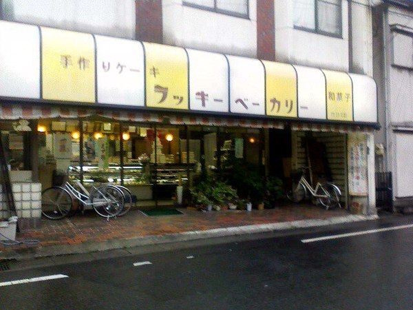 熊谷市のケーキ屋おすすめ22選！手土産・誕生日に人気の名店や駅チカ店も！