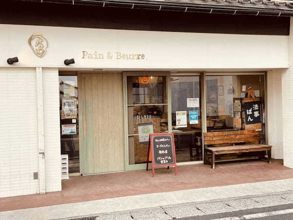 松江のパン屋おすすめ21選！話題の本格ベーカリーや食パン専門店も！