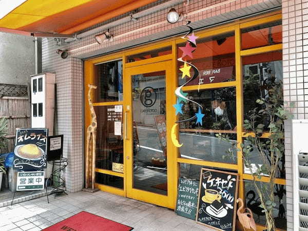 大塚駅のケーキ屋おすすめ13選！手土産や誕生日に人気の名店も！