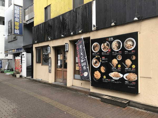 船橋のつけ麺おすすめ13選！濃厚つけ汁が話題の人気店や隠れた名店も！