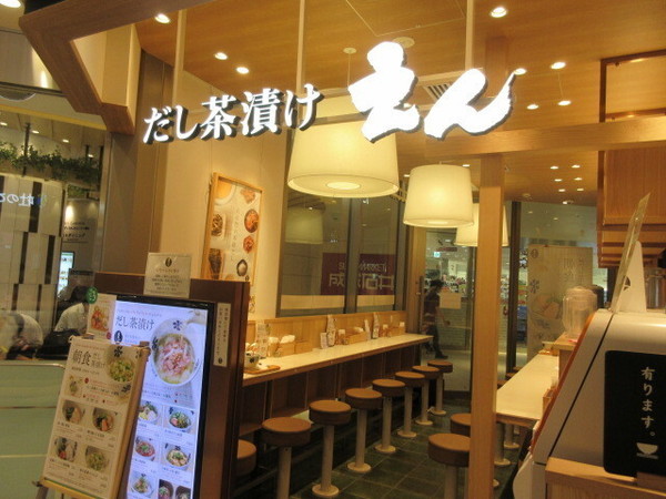 仙台駅の朝食・モーニング店22選！駅ナカの人気カフェやご当地グルメも！