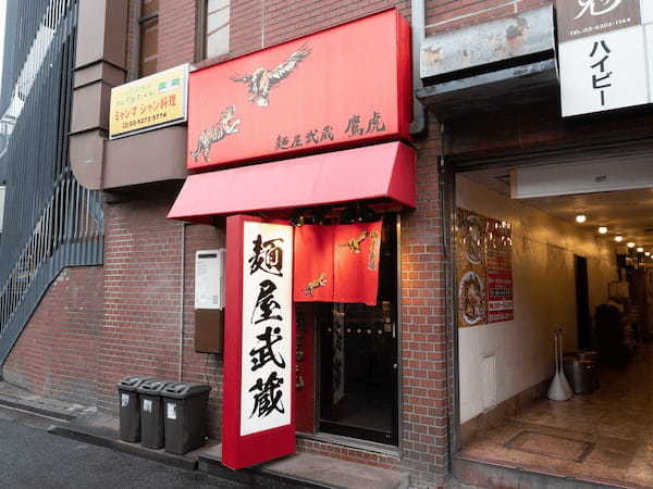 高田馬場のつけ麺おすすめ13選！濃厚つけ汁が人気の名店や話題の新店舗も！