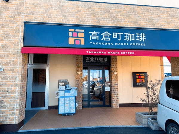 川越のパンケーキが美味しい店11選！ふわふわ絶品の人気店や高コスパ穴場カフェも！