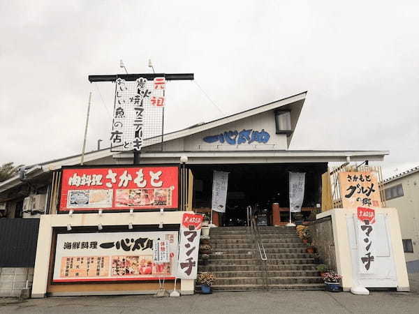 富田林市の人気テイクアウト13選！おすすめランチやお弁当をお持ち帰り！