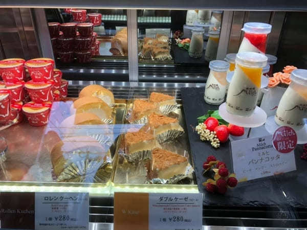 【大分】おすそ分けにおすすめ！由布院で買いたいお土産のお店10選