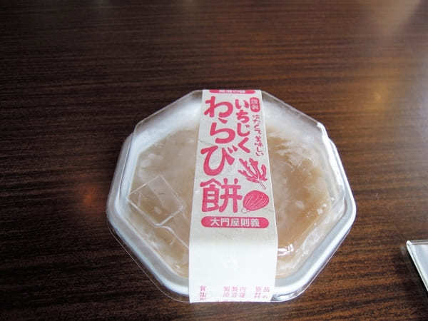 【愛知】風情ある焼き物の街「常滑」を散策しよう