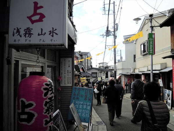 【大阪】参道には多数のお店も！「石切劔箭神社」に参拝しよう