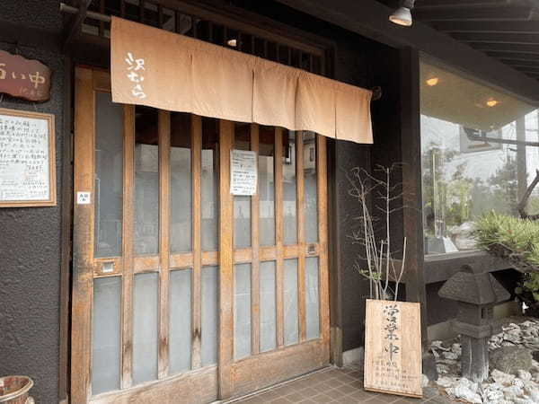 藤沢市のつけ麺おすすめ7選！行列の絶えない人気店や話題の新店舗も！