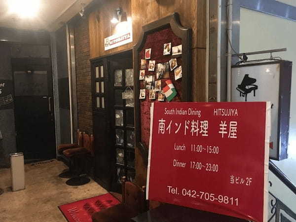 相模原の絶品カレー13選！TVで話題のスパイスカレー店やナン食べ放題の店も！