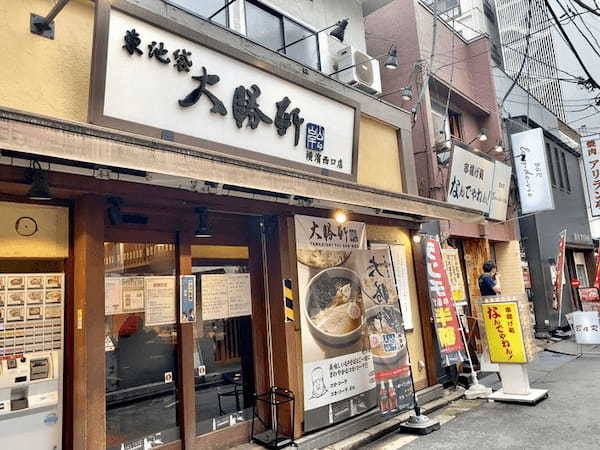 横浜のつけ麺おすすめ20選！駅前の人気店や行列のできる有名店も！