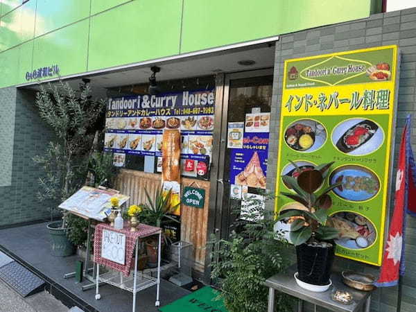 浦和の絶品カレー13選！本格スパイスカレーの人気店や食べ放題できる店も！