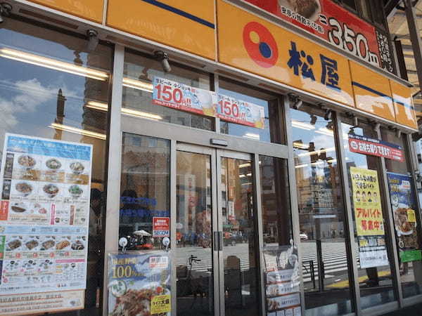 新宿西口エリアのモーニング人気店13選！おしゃれカフェや早朝営業店も！