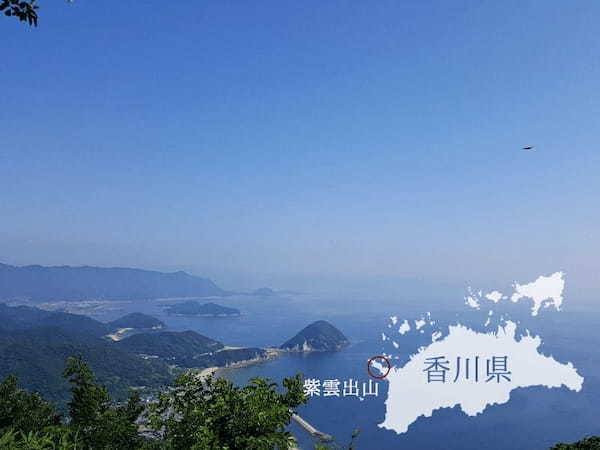 秘密にしたいほど美しい！瀬戸内海を見晴らす絶景・香川「紫雲出山（しうでやま）」1.jpg