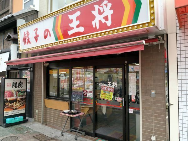 明石の餃子おすすめ4選！有名な専門店やランチも人気の居酒屋も！