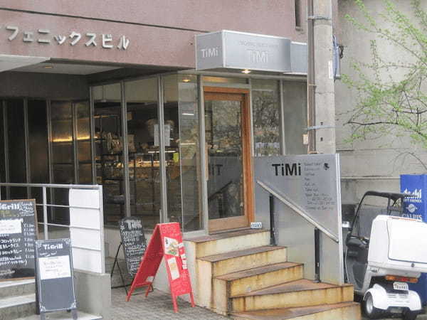 麹町・半蔵門のパン屋おすすめ7選！駅前の人気店やランチできるカフェ併設店も！