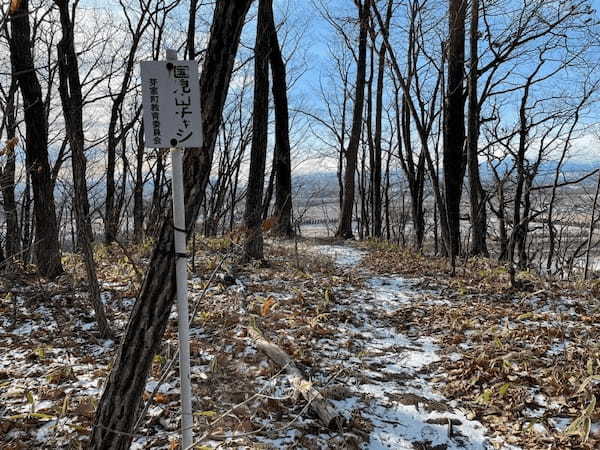 【北海道・十勝】気軽に山歩きが楽しめる！国見山の全6コースを紹介1.jpg